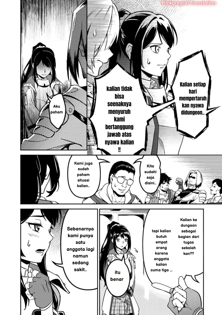 Saitei Rank no Boukensha, Yuusha Shoujo wo Sodateru Orette Chapter 01 Gambar 29