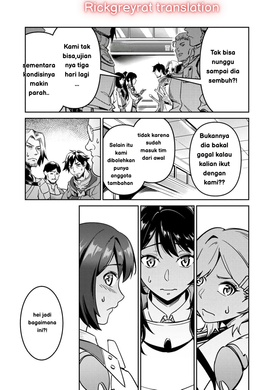 Saitei Rank no Boukensha, Yuusha Shoujo wo Sodateru Orette Chapter 01 Gambar 30