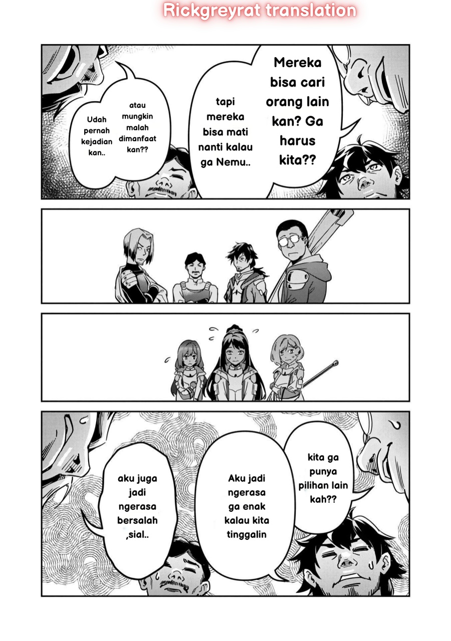 Saitei Rank no Boukensha, Yuusha Shoujo wo Sodateru Orette Chapter 01 Gambar 31