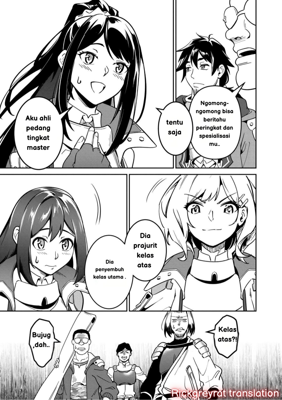 Saitei Rank no Boukensha, Yuusha Shoujo wo Sodateru Orette Chapter 01 Gambar 32