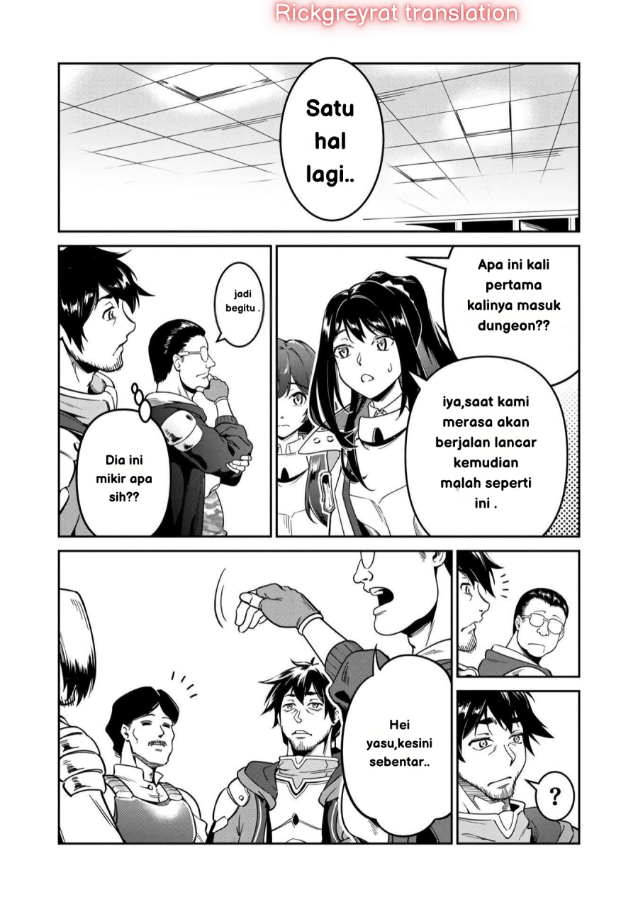 Saitei Rank no Boukensha, Yuusha Shoujo wo Sodateru Orette Chapter 01 Gambar 35