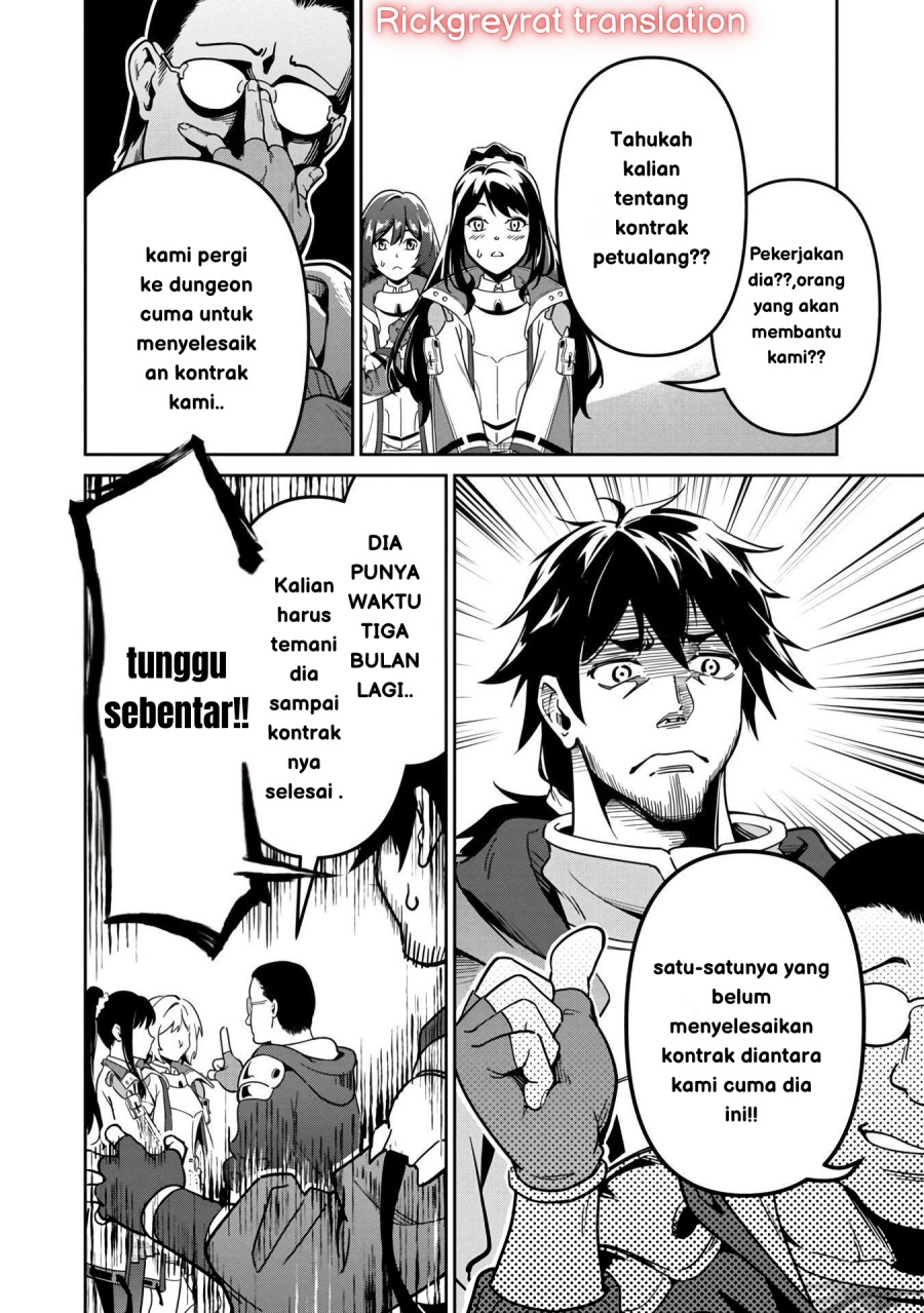 Saitei Rank no Boukensha, Yuusha Shoujo wo Sodateru Orette Chapter 01 Gambar 37