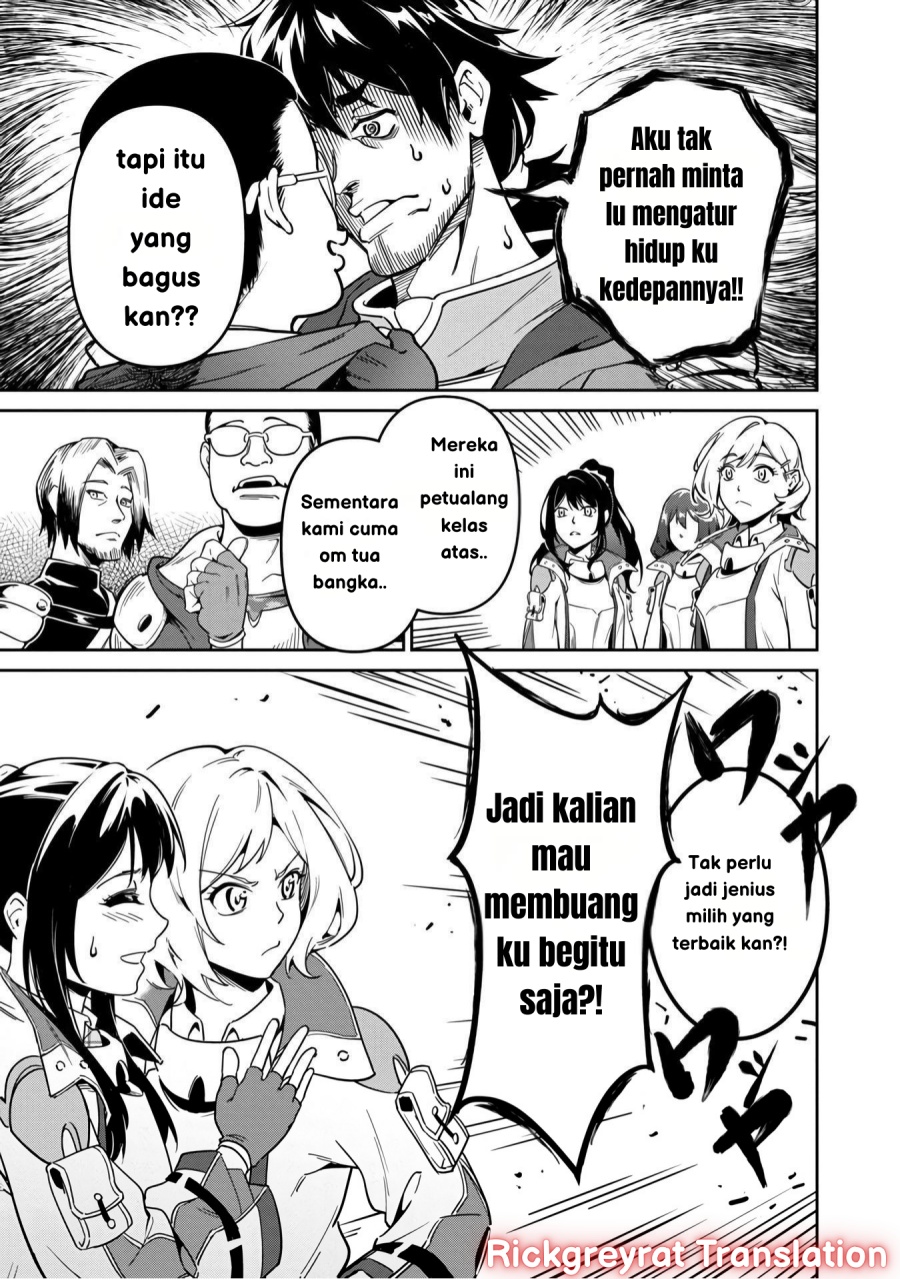 Saitei Rank no Boukensha, Yuusha Shoujo wo Sodateru Orette Chapter 01 Gambar 38