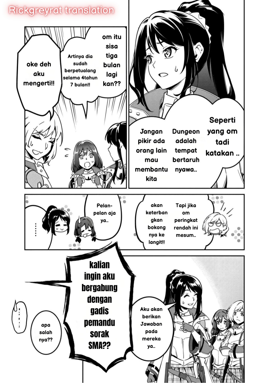 Saitei Rank no Boukensha, Yuusha Shoujo wo Sodateru Orette Chapter 01 Gambar 40