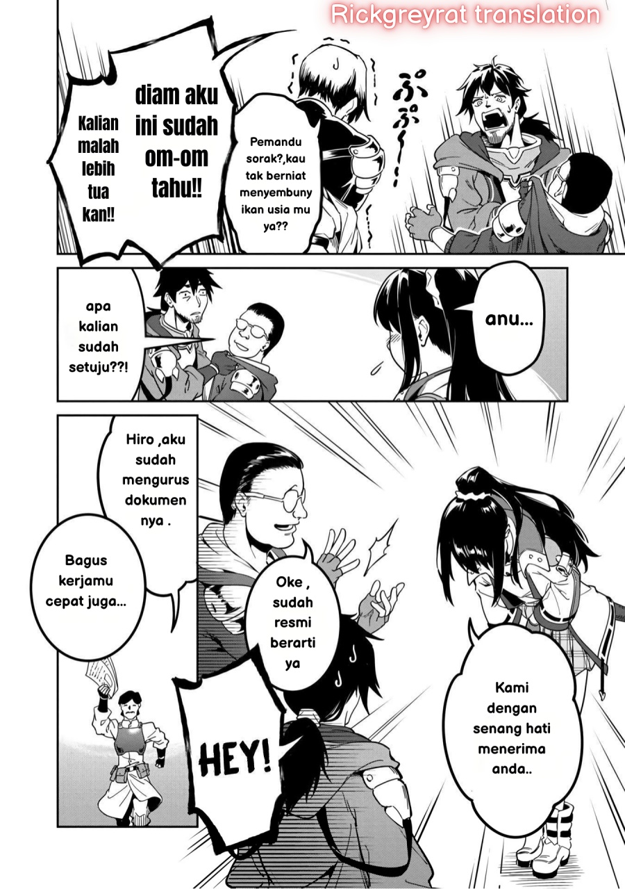 Saitei Rank no Boukensha, Yuusha Shoujo wo Sodateru Orette Chapter 01 Gambar 41