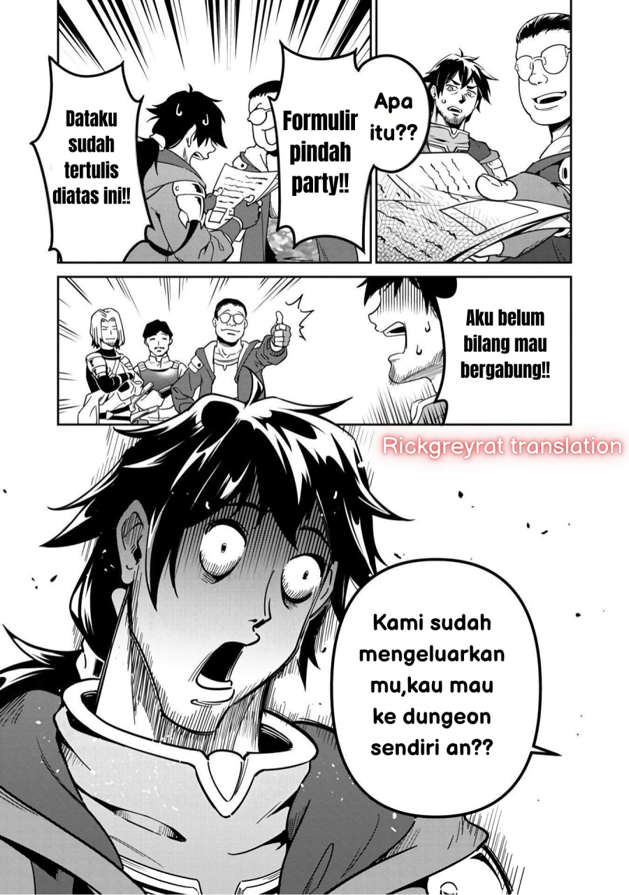 Saitei Rank no Boukensha, Yuusha Shoujo wo Sodateru Orette Chapter 01 Gambar 42