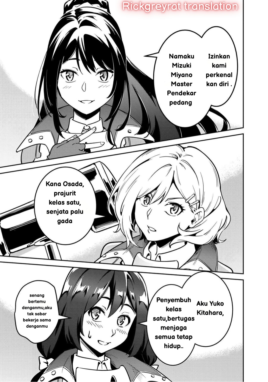 Saitei Rank no Boukensha, Yuusha Shoujo wo Sodateru Orette Chapter 01 Gambar 46