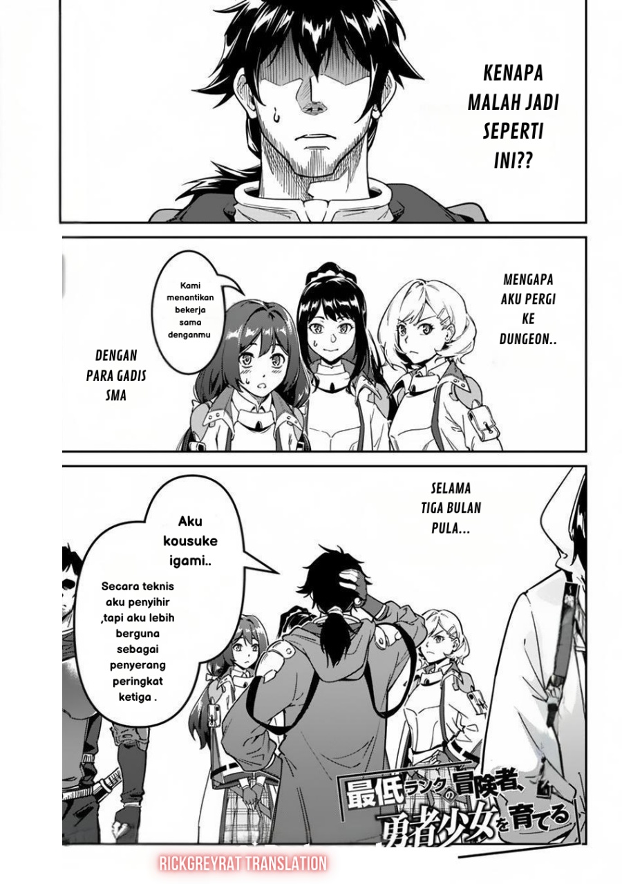Saitei Rank no Boukensha, Yuusha Shoujo wo Sodateru Orette Chapter 02 Gambar 2