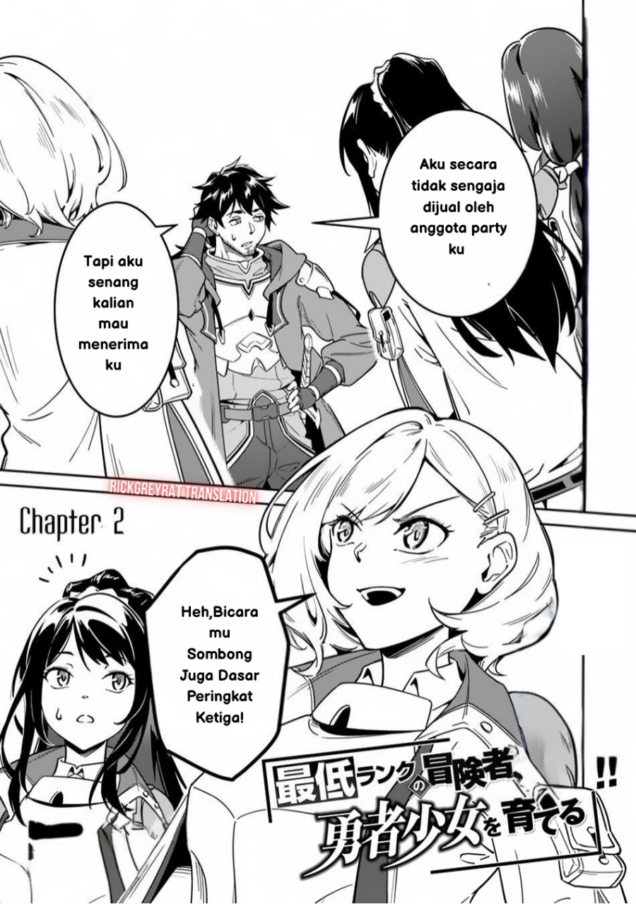Saitei Rank no Boukensha, Yuusha Shoujo wo Sodateru Orette Chapter 02 Gambar 3