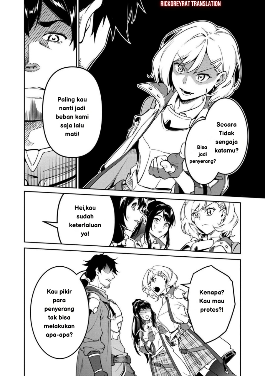 Saitei Rank no Boukensha, Yuusha Shoujo wo Sodateru Orette Chapter 02 Gambar 4