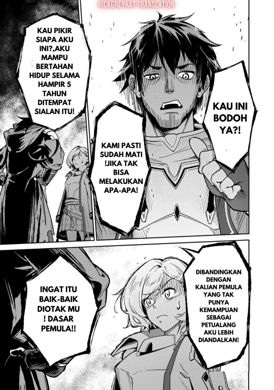 Saitei Rank no Boukensha, Yuusha Shoujo wo Sodateru Orette Chapter 02 Gambar 5