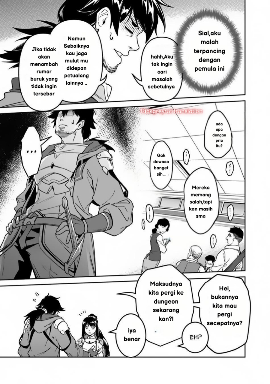 Saitei Rank no Boukensha, Yuusha Shoujo wo Sodateru Orette Chapter 02 Gambar 7