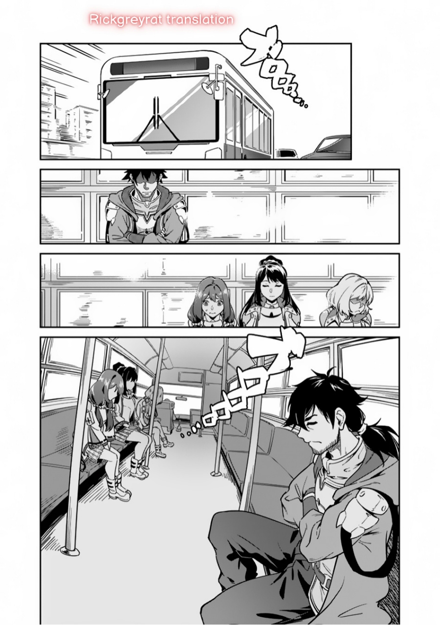 Saitei Rank no Boukensha, Yuusha Shoujo wo Sodateru Orette Chapter 02 Gambar 10