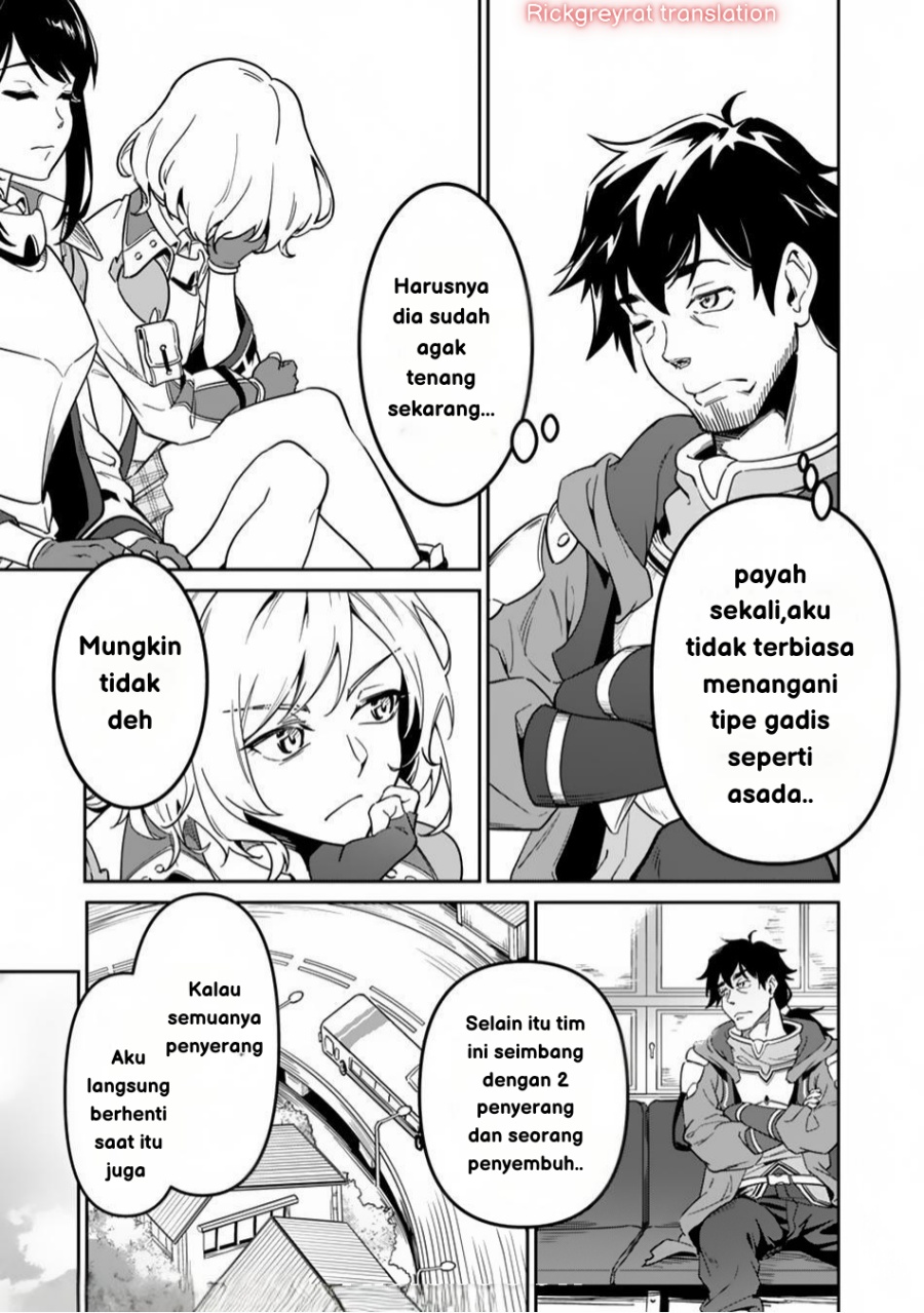 Saitei Rank no Boukensha, Yuusha Shoujo wo Sodateru Orette Chapter 02 Gambar 11