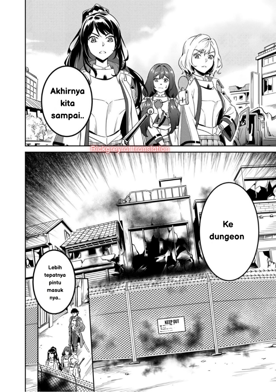 Saitei Rank no Boukensha, Yuusha Shoujo wo Sodateru Orette Chapter 02 Gambar 12