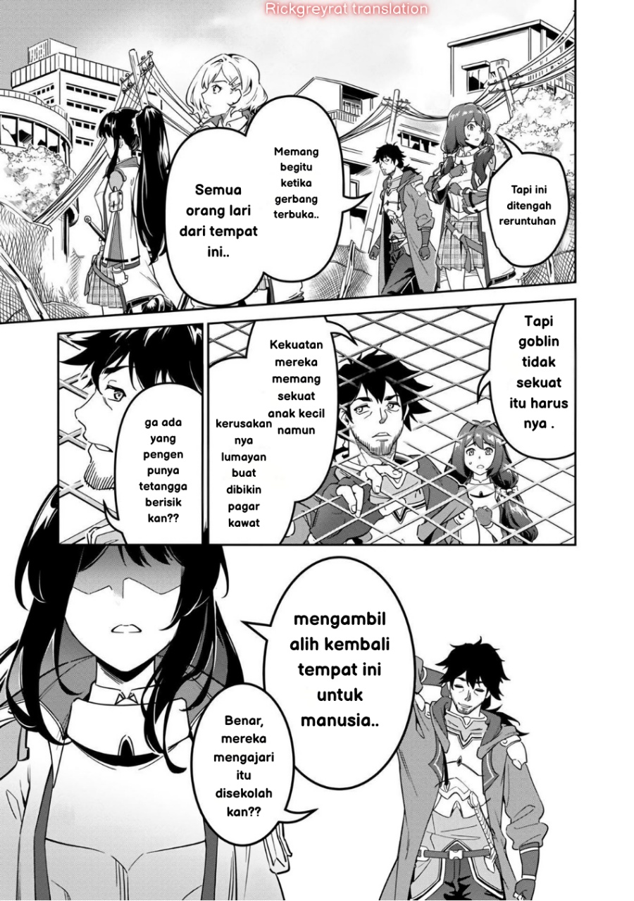 Saitei Rank no Boukensha, Yuusha Shoujo wo Sodateru Orette Chapter 02 Gambar 13