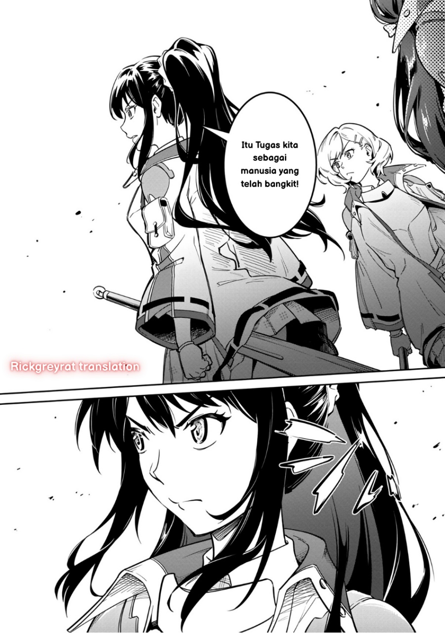 Saitei Rank no Boukensha, Yuusha Shoujo wo Sodateru Orette Chapter 02 Gambar 14