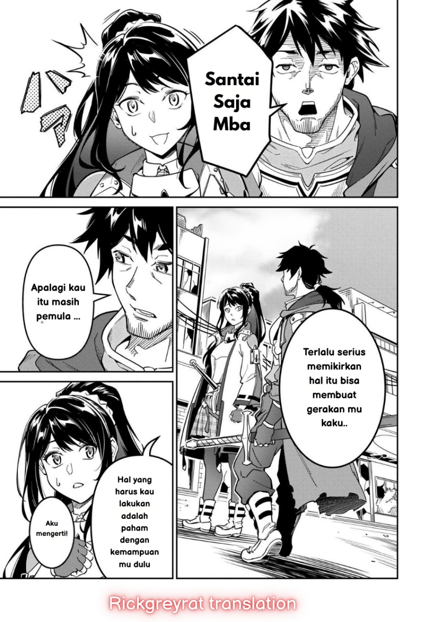 Saitei Rank no Boukensha, Yuusha Shoujo wo Sodateru Orette Chapter 02 Gambar 15