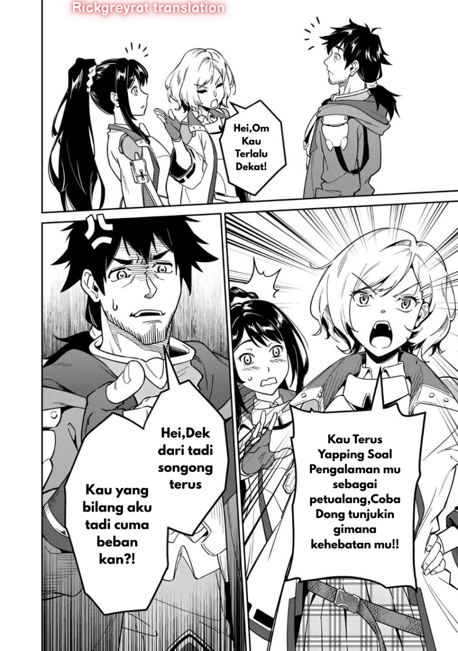Saitei Rank no Boukensha, Yuusha Shoujo wo Sodateru Orette Chapter 02 Gambar 16