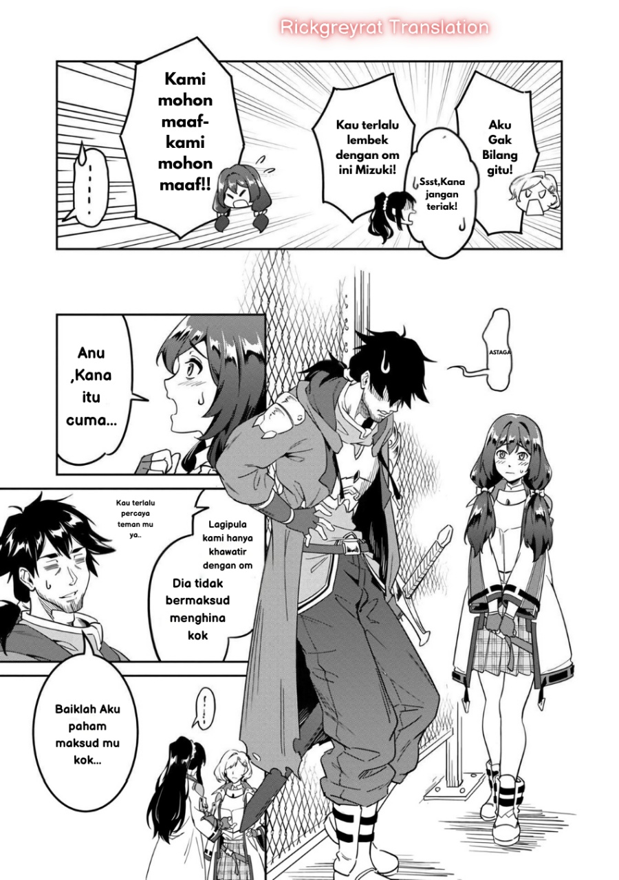 Saitei Rank no Boukensha, Yuusha Shoujo wo Sodateru Orette Chapter 02 Gambar 17