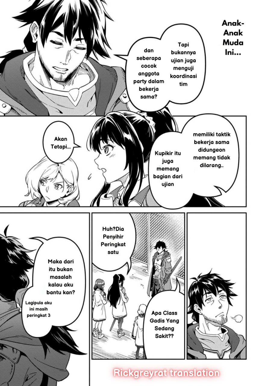 Saitei Rank no Boukensha, Yuusha Shoujo wo Sodateru Orette Chapter 02 Gambar 19