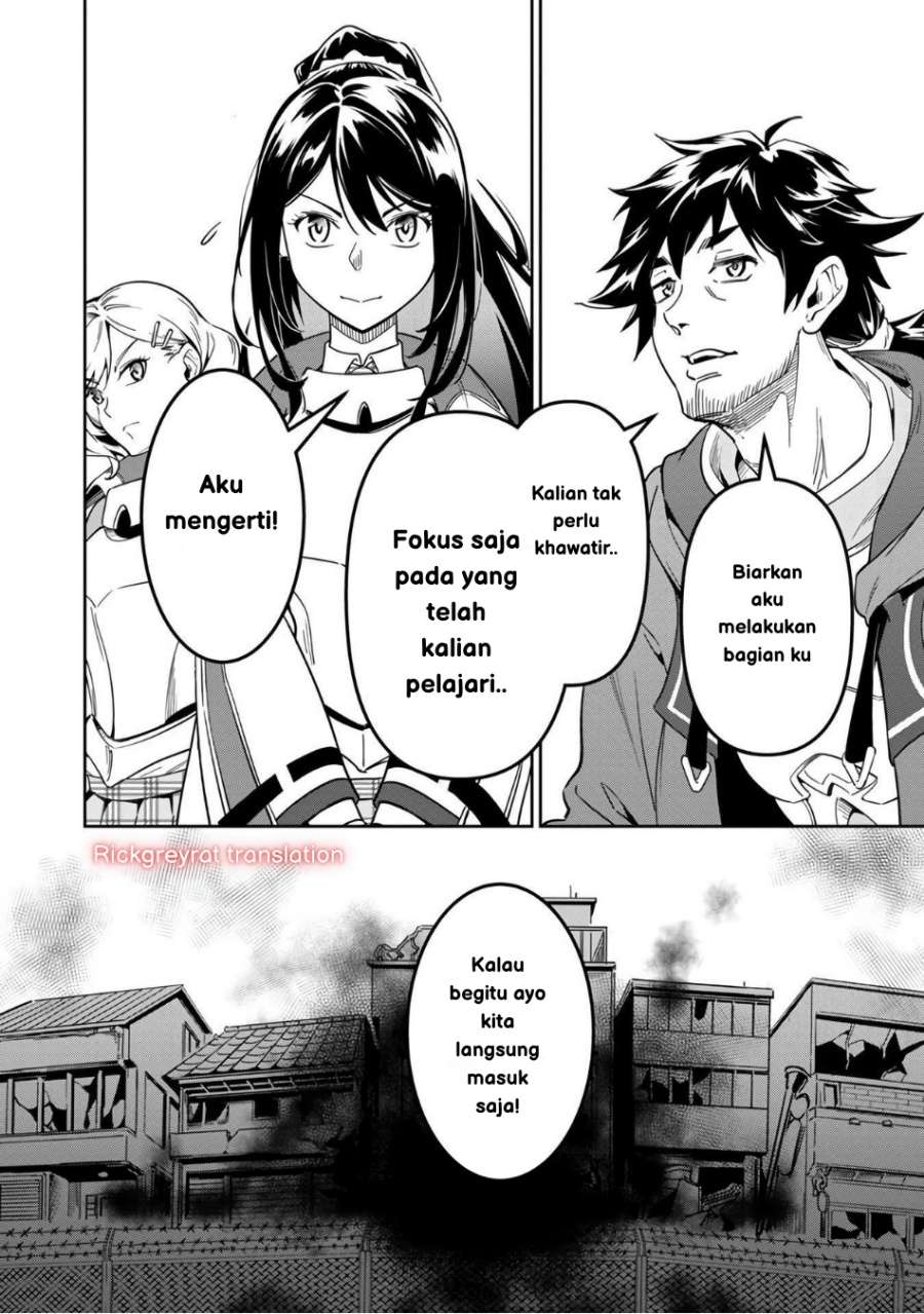 Saitei Rank no Boukensha, Yuusha Shoujo wo Sodateru Orette Chapter 02 Gambar 20