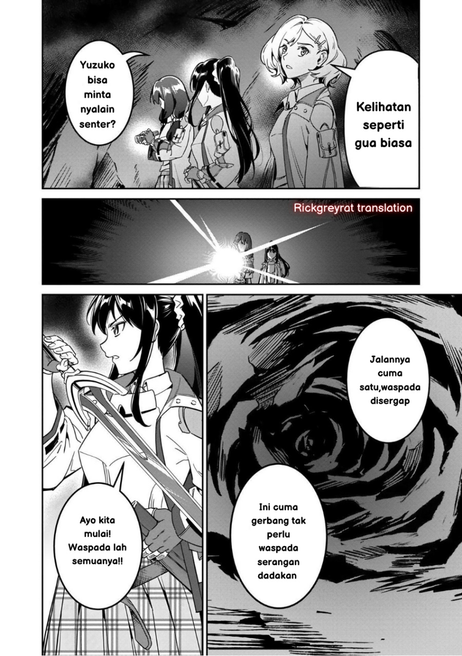 Saitei Rank no Boukensha, Yuusha Shoujo wo Sodateru Orette Chapter 02 Gambar 22