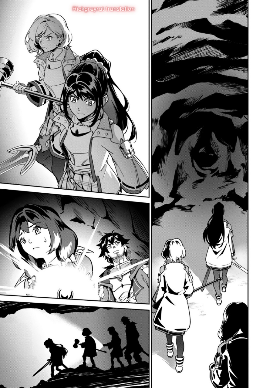 Saitei Rank no Boukensha, Yuusha Shoujo wo Sodateru Orette Chapter 02 Gambar 23