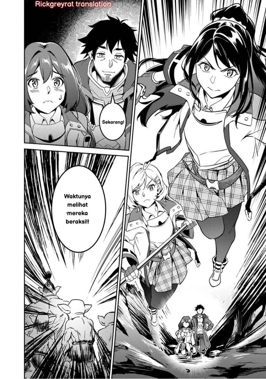 Saitei Rank no Boukensha, Yuusha Shoujo wo Sodateru Orette Chapter 02 Gambar 26