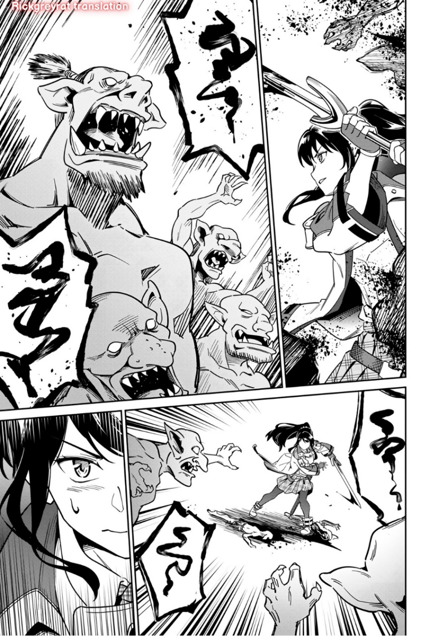 Saitei Rank no Boukensha, Yuusha Shoujo wo Sodateru Orette Chapter 02 Gambar 29