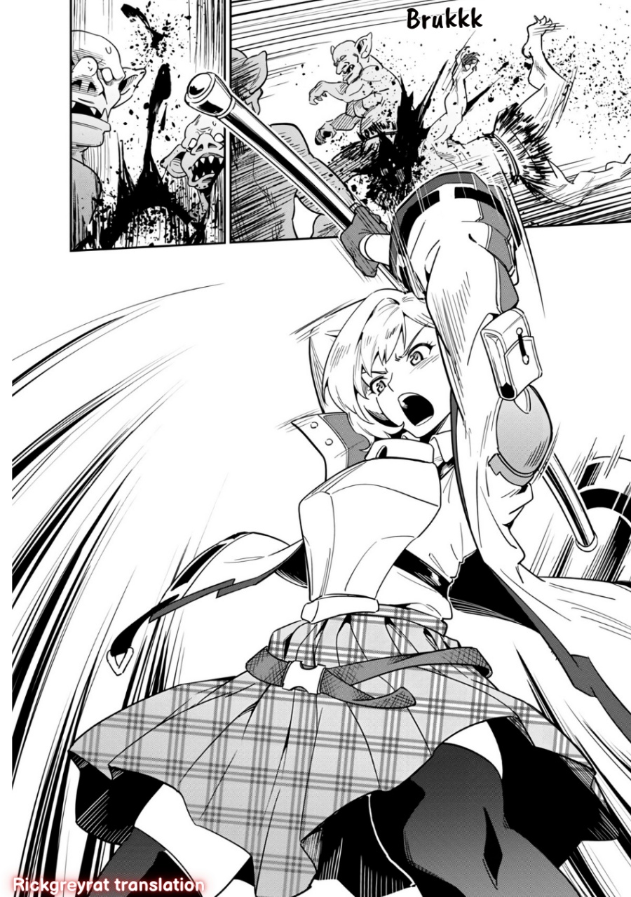 Saitei Rank no Boukensha, Yuusha Shoujo wo Sodateru Orette Chapter 02 Gambar 32