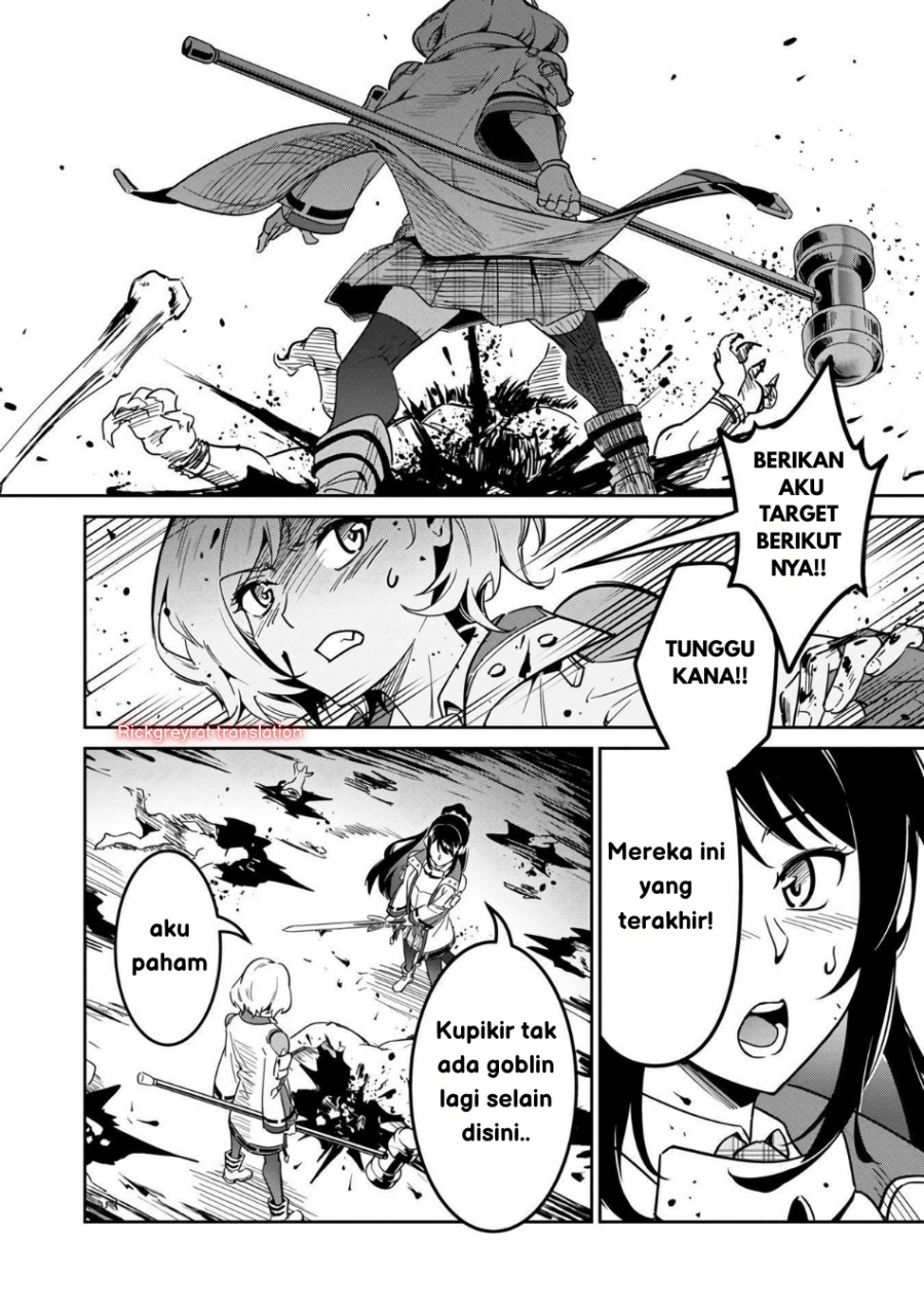 Saitei Rank no Boukensha, Yuusha Shoujo wo Sodateru Orette Chapter 02 Gambar 38