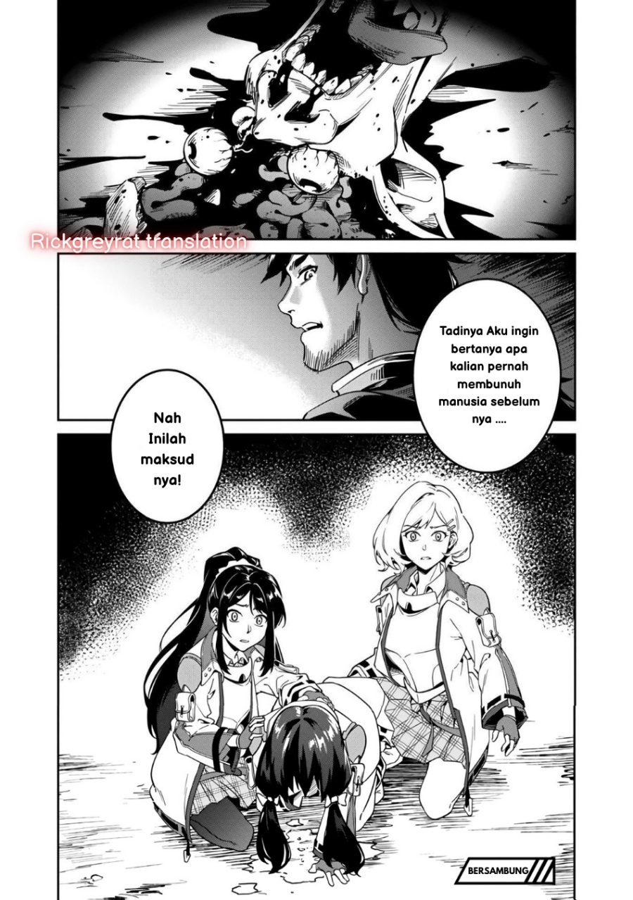 Saitei Rank no Boukensha, Yuusha Shoujo wo Sodateru Orette Chapter 02 Gambar 44