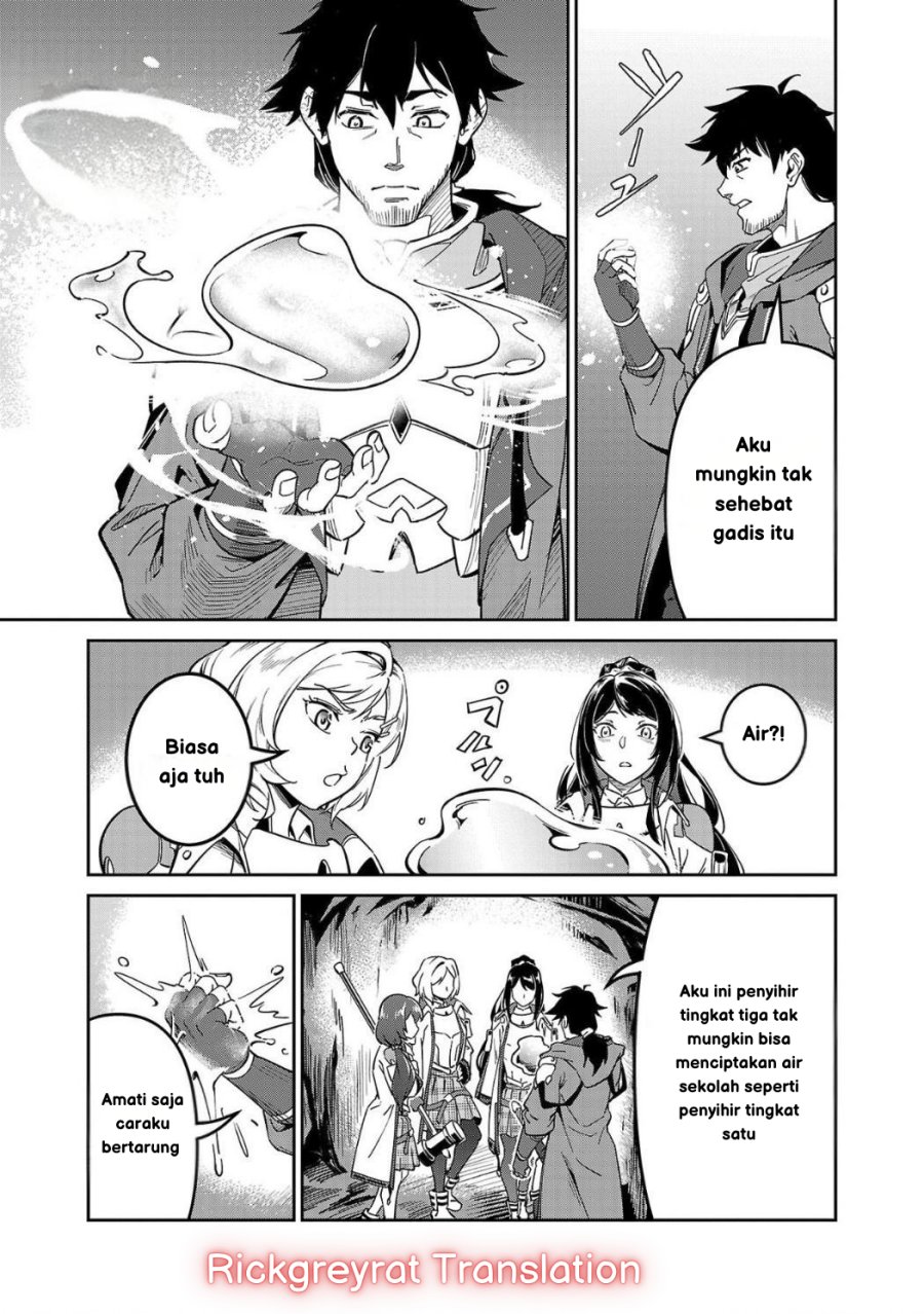 Saitei Rank no Boukensha, Yuusha Shoujo wo Sodateru Orette Chapter 04 Gambar 12