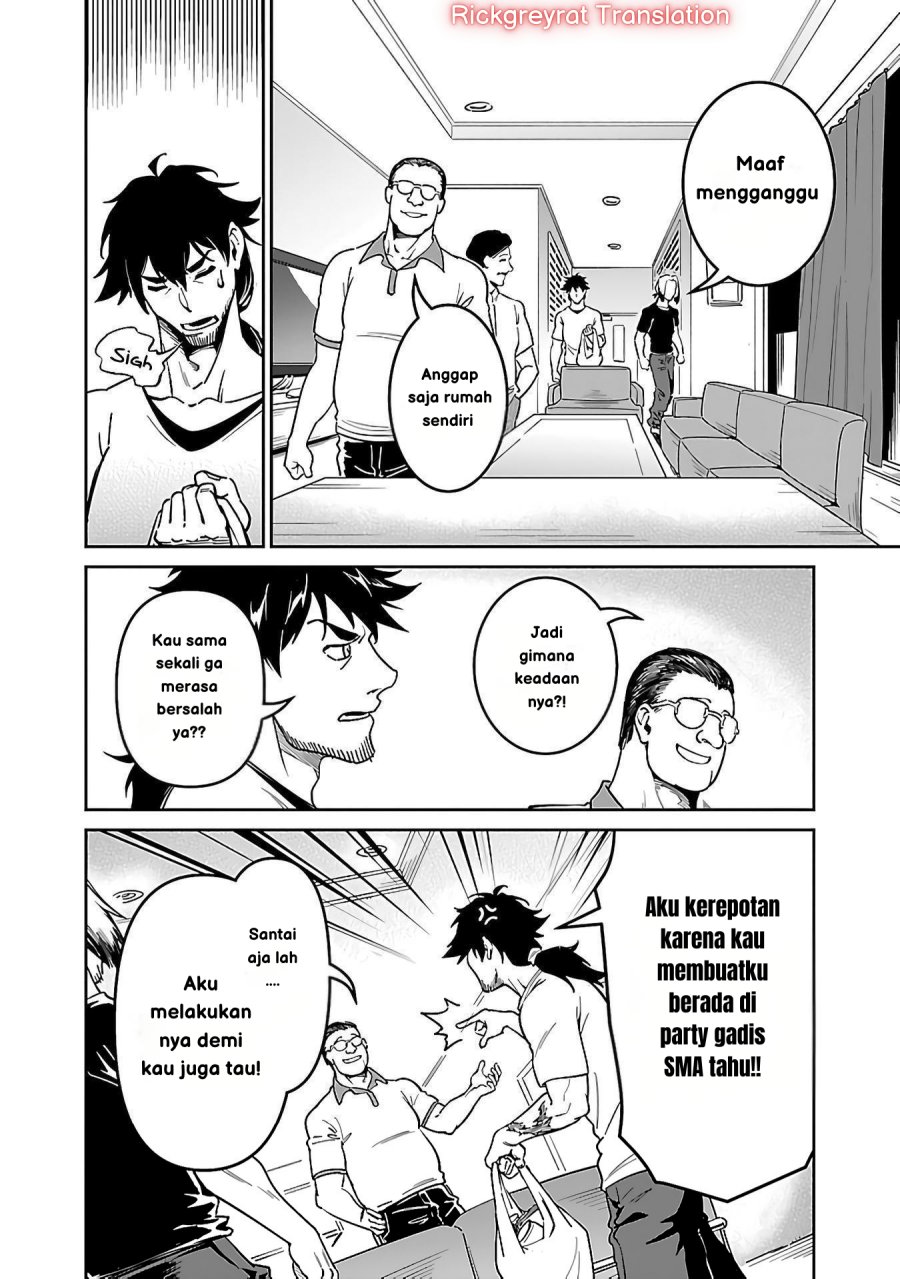 Saitei Rank no Boukensha, Yuusha Shoujo wo Sodateru Orette Chapter 05.1 Gambar 9