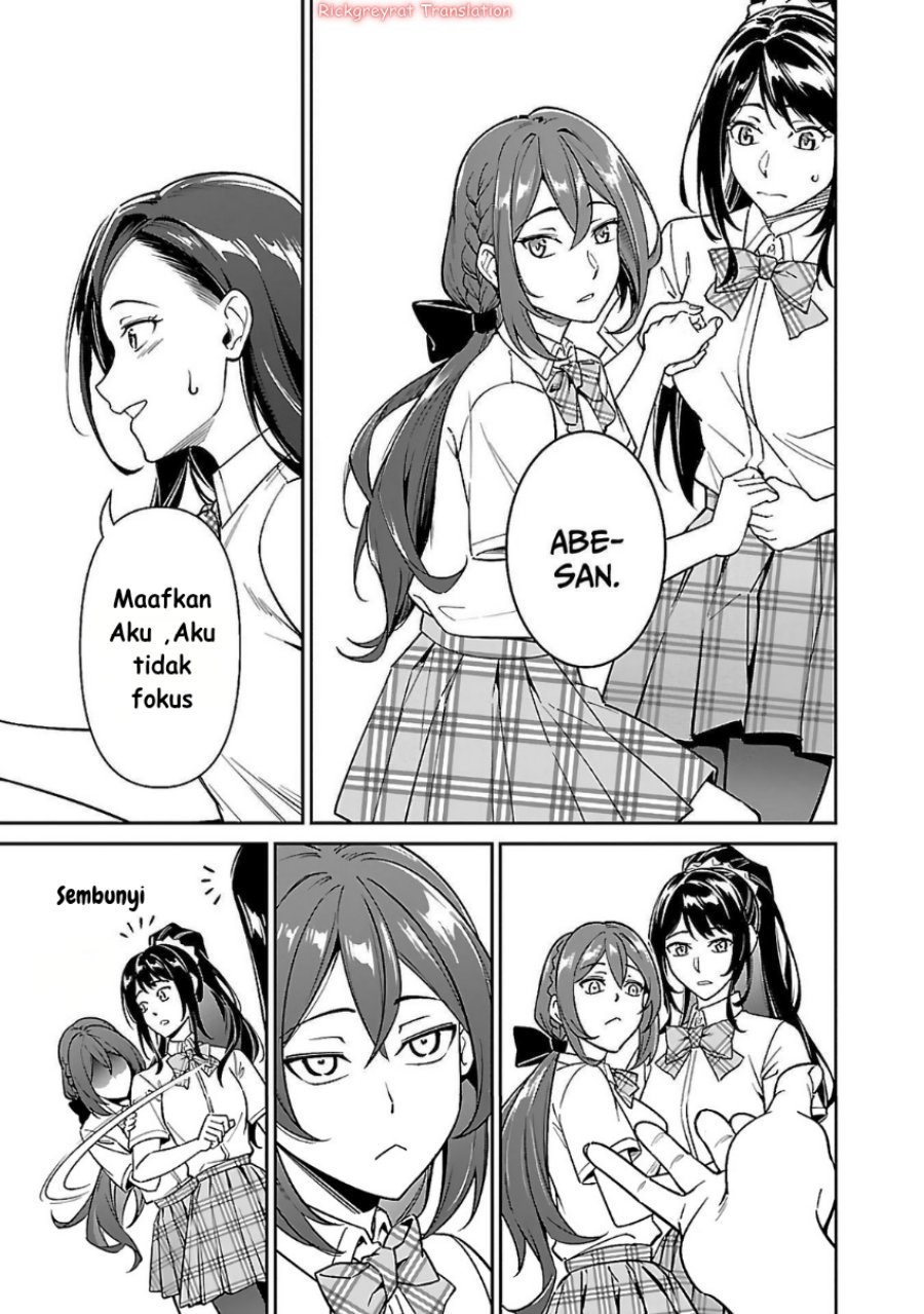 Saitei Rank no Boukensha, Yuusha Shoujo wo Sodateru Orette Chapter 06.2 Gambar 4