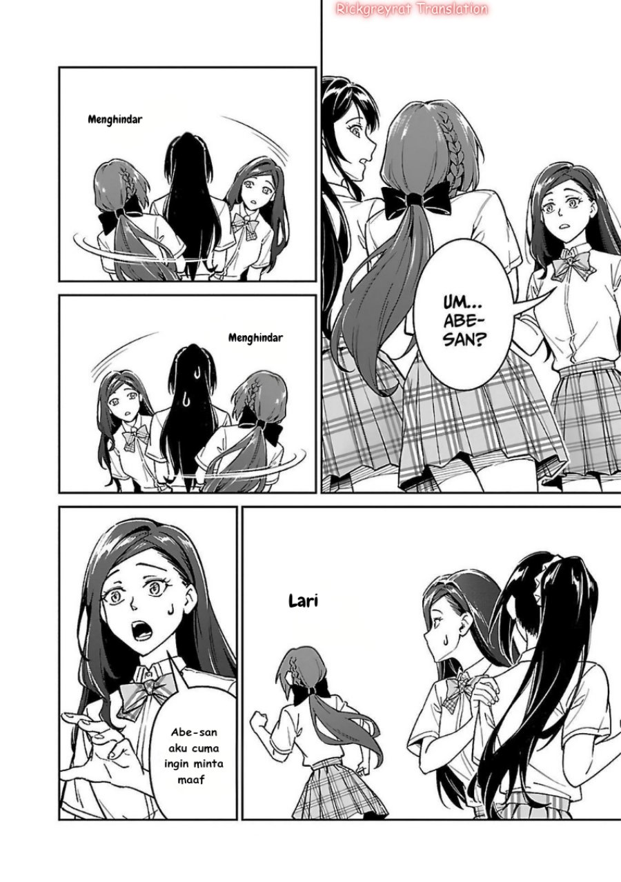 Saitei Rank no Boukensha, Yuusha Shoujo wo Sodateru Orette Chapter 06.2 Gambar 5