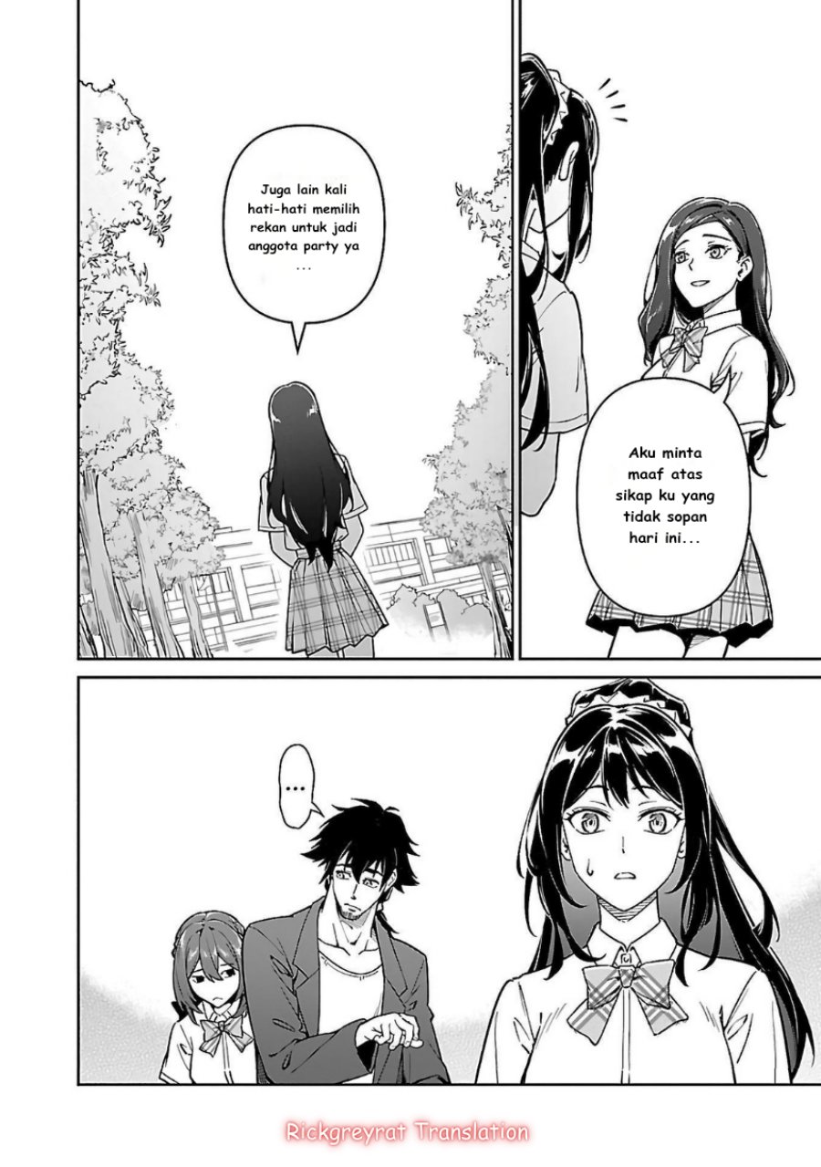 Saitei Rank no Boukensha, Yuusha Shoujo wo Sodateru Orette Chapter 06.2 Gambar 7