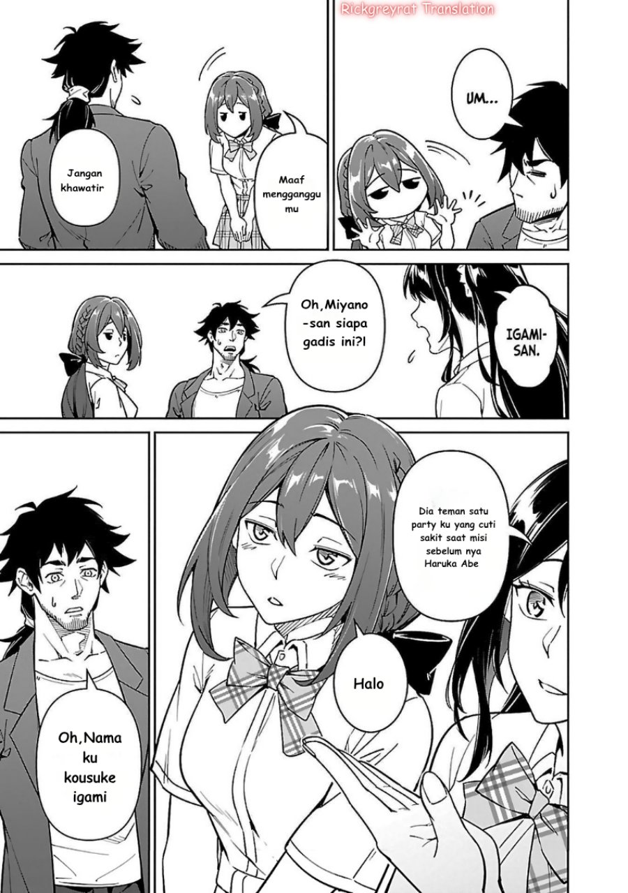 Saitei Rank no Boukensha, Yuusha Shoujo wo Sodateru Orette Chapter 06.2 Gambar 8