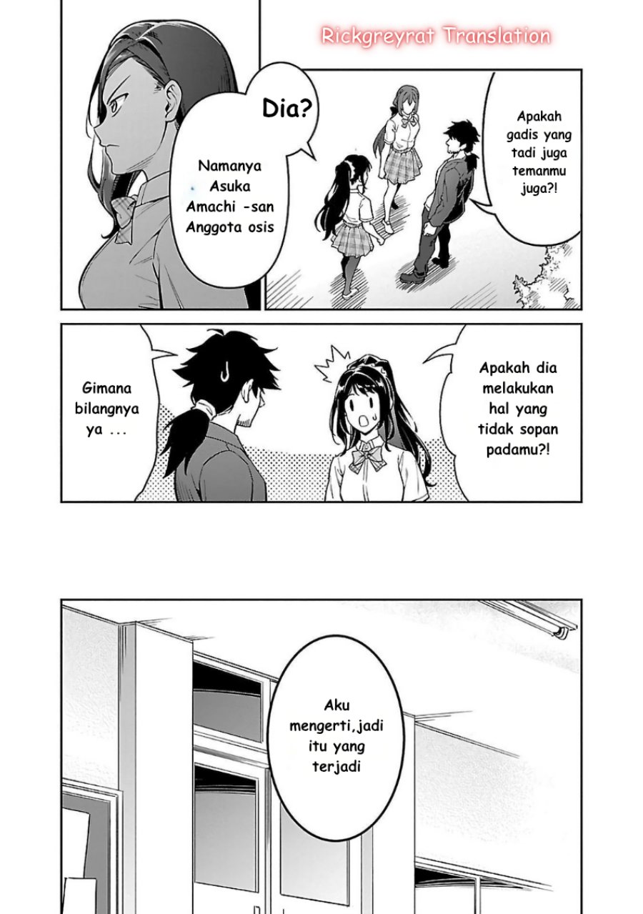 Saitei Rank no Boukensha, Yuusha Shoujo wo Sodateru Orette Chapter 06.2 Gambar 9