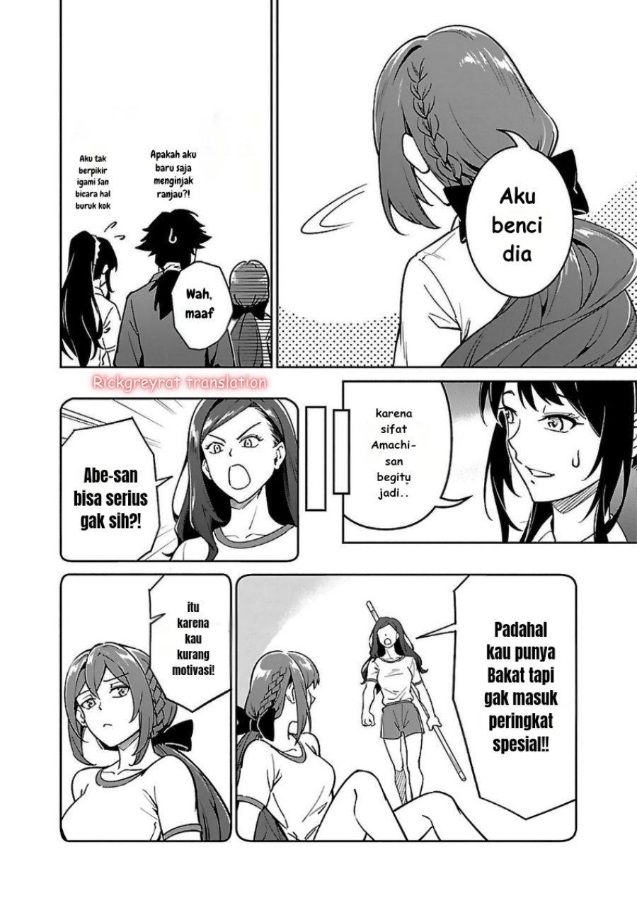 Saitei Rank no Boukensha, Yuusha Shoujo wo Sodateru Orette Chapter 06.2 Gambar 11