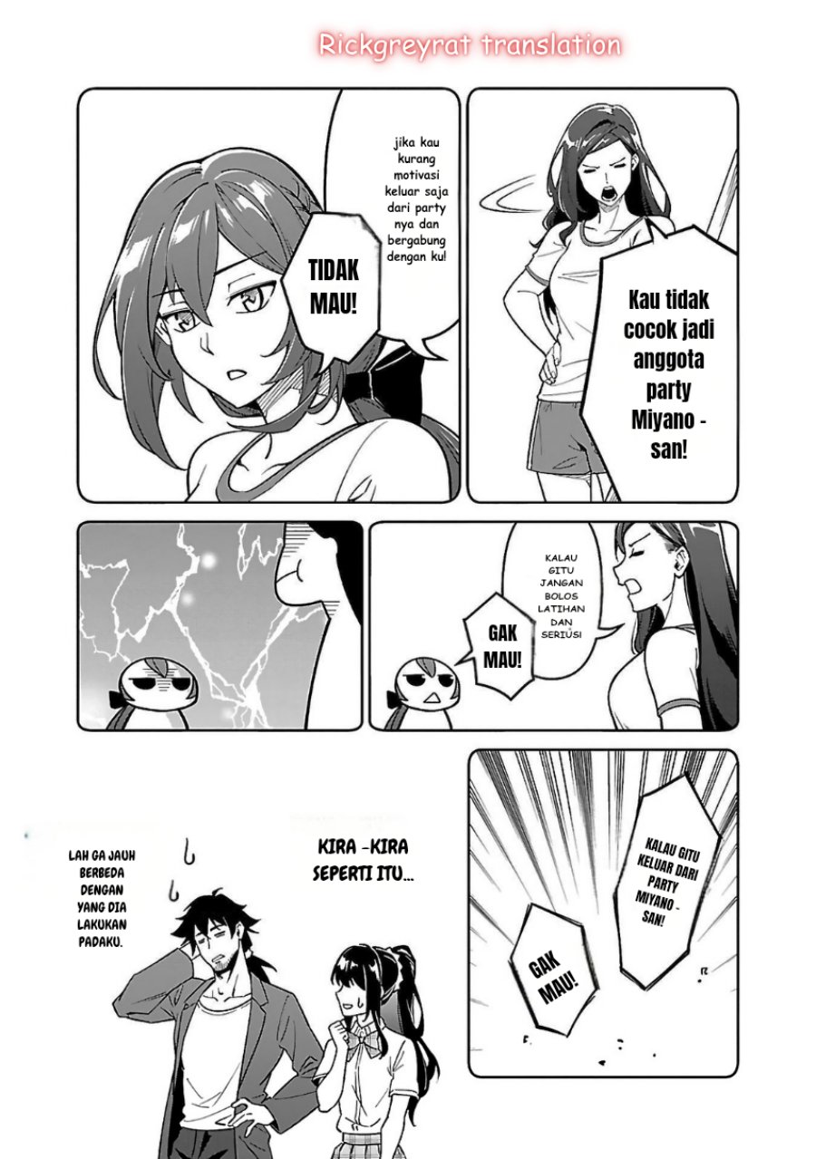 Saitei Rank no Boukensha, Yuusha Shoujo wo Sodateru Orette Chapter 06.2 Gambar 12