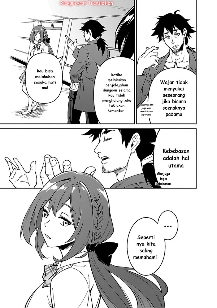 Saitei Rank no Boukensha, Yuusha Shoujo wo Sodateru Orette Chapter 06.2 Gambar 14