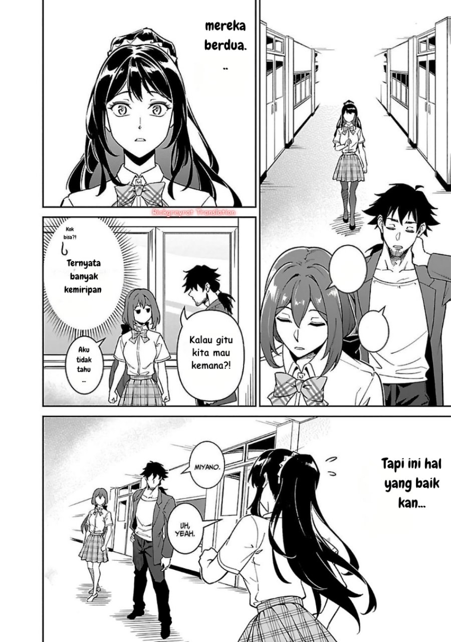 Saitei Rank no Boukensha, Yuusha Shoujo wo Sodateru Orette Chapter 06.2 Gambar 15