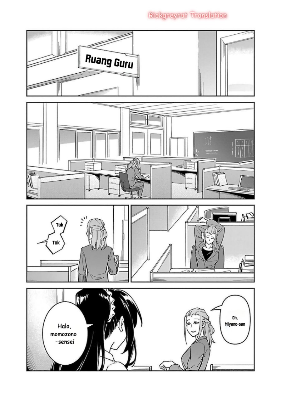 Saitei Rank no Boukensha, Yuusha Shoujo wo Sodateru Orette Chapter 06.2 Gambar 16