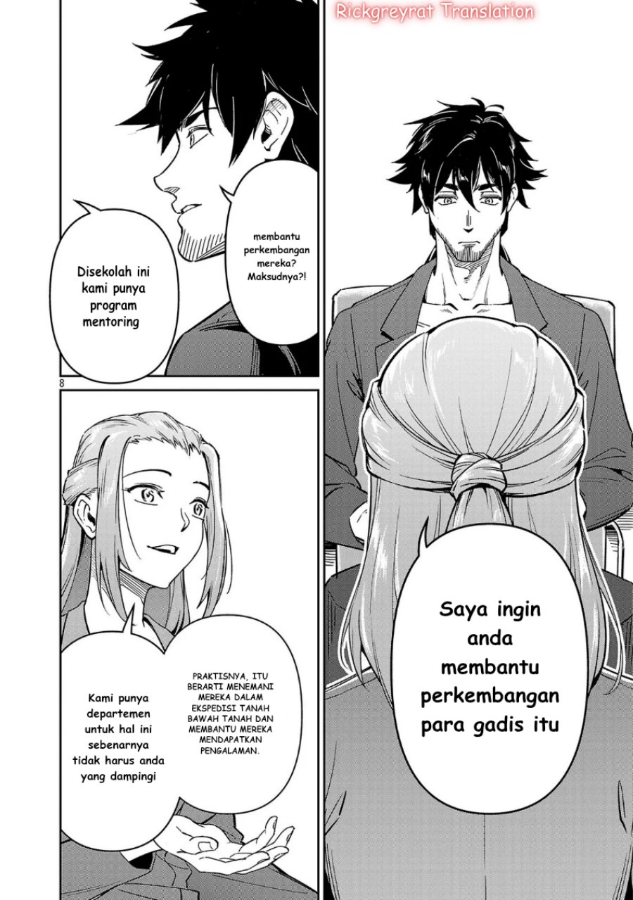 Saitei Rank no Boukensha, Yuusha Shoujo wo Sodateru Orette Chapter 07 Gambar 9