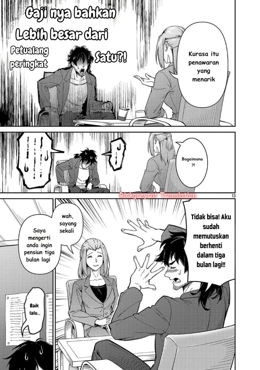 Saitei Rank no Boukensha, Yuusha Shoujo wo Sodateru Orette Chapter 07 Gambar 14