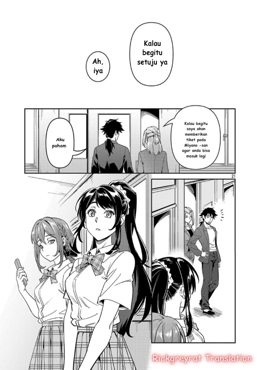 Saitei Rank no Boukensha, Yuusha Shoujo wo Sodateru Orette Chapter 07 Gambar 22