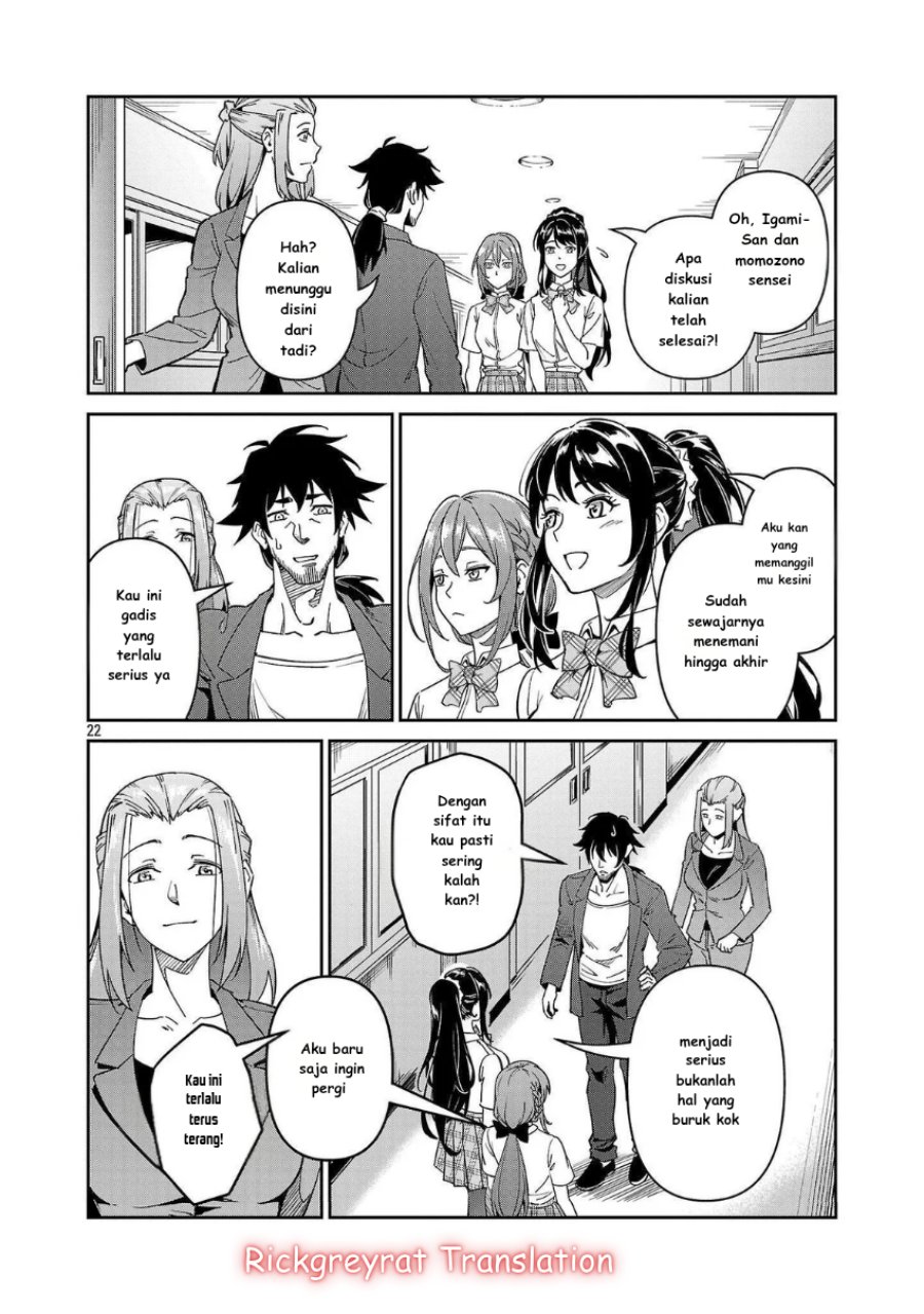 Saitei Rank no Boukensha, Yuusha Shoujo wo Sodateru Orette Chapter 07 Gambar 23