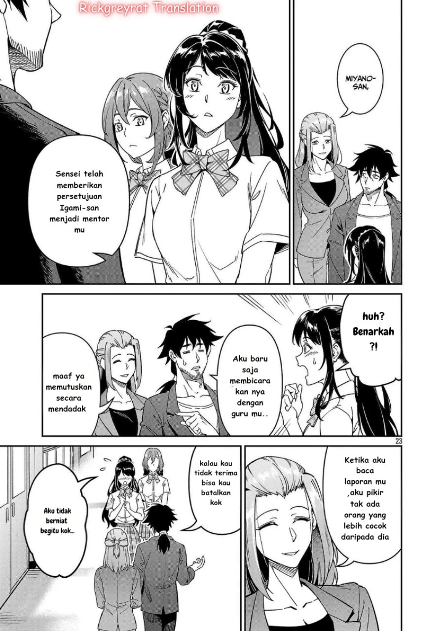 Saitei Rank no Boukensha, Yuusha Shoujo wo Sodateru Orette Chapter 07 Gambar 24